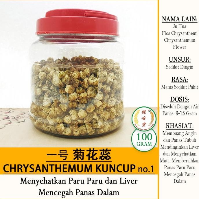 

*#*#*#] BUNGA CHRYSANTHEMUM KUNCUP NO.1 TOPLES [Ju Hua ] 100 Gram