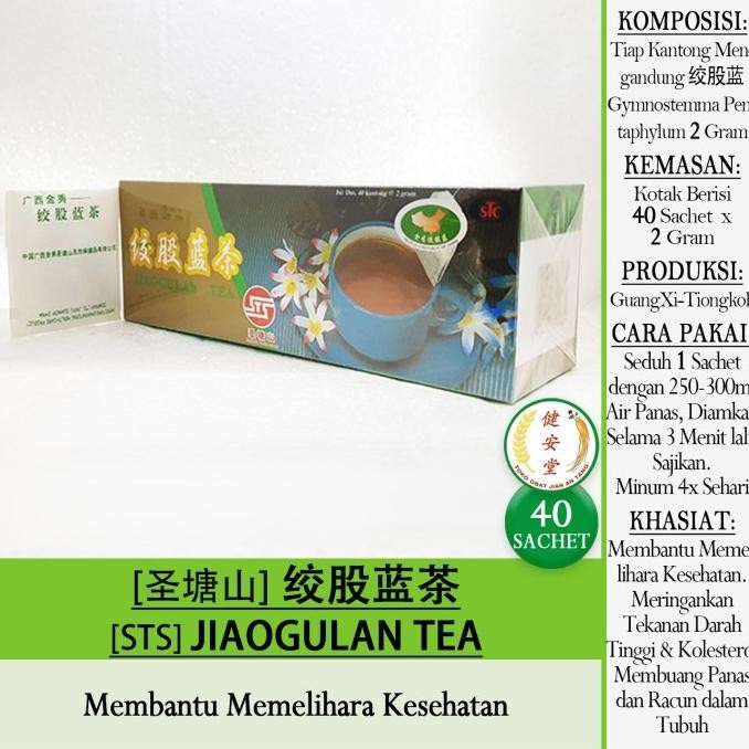 

><><><] [STS] TEH JIAO GU LAN TEA [] 40 Sachet u.Kolesterol