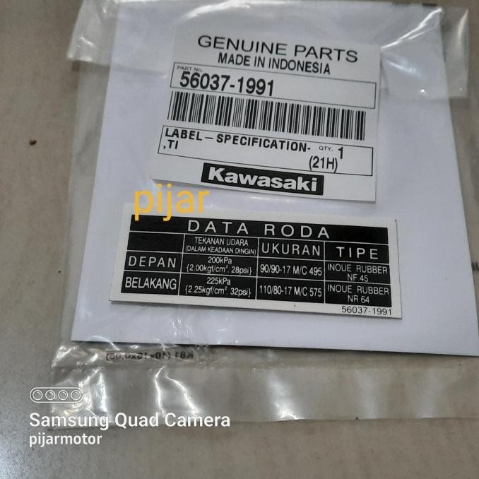Buruan serbu] Label Stiker Data Roda Tekanan Angin Ban Kawasaki Ninja 150 RR OLD NEW