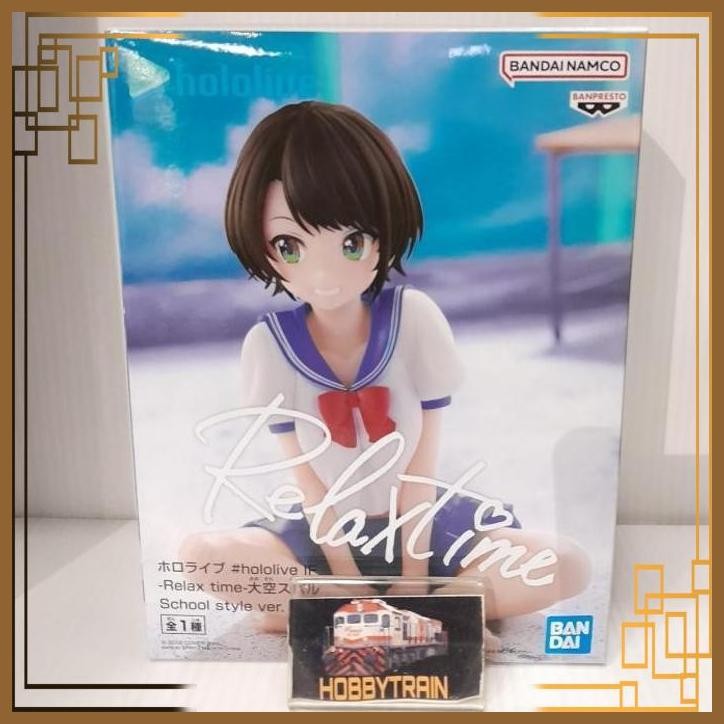 [HBT] BANPRESTO HOLOLIVE IF RELAX TIME OOZORA SUBARU SCHOOL FIGURE