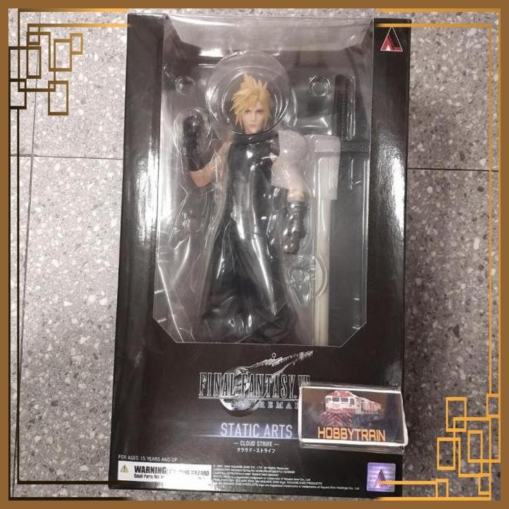 [HBT] FINAL FANTASY VII REMAKE STATIC ARTS CLOUD STRIFE FIGURE