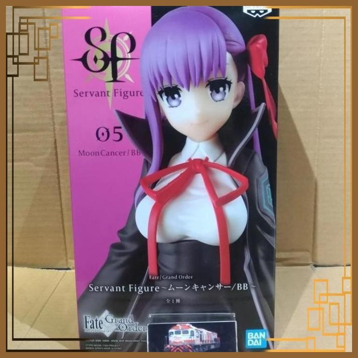 [HBT] banpresto fate grand order servant moon cancer