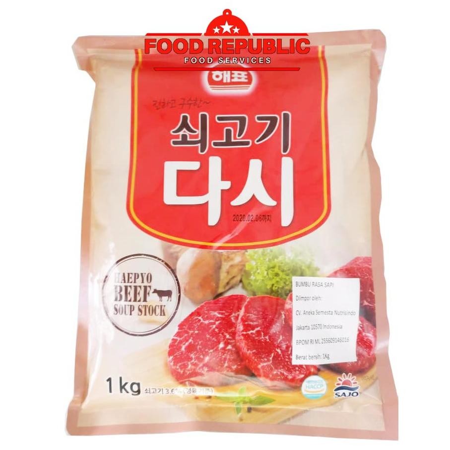 

Sajo Sogogi Dashida Beef Soup 1 KG Bumbu Kaldu Sapi Import Korea