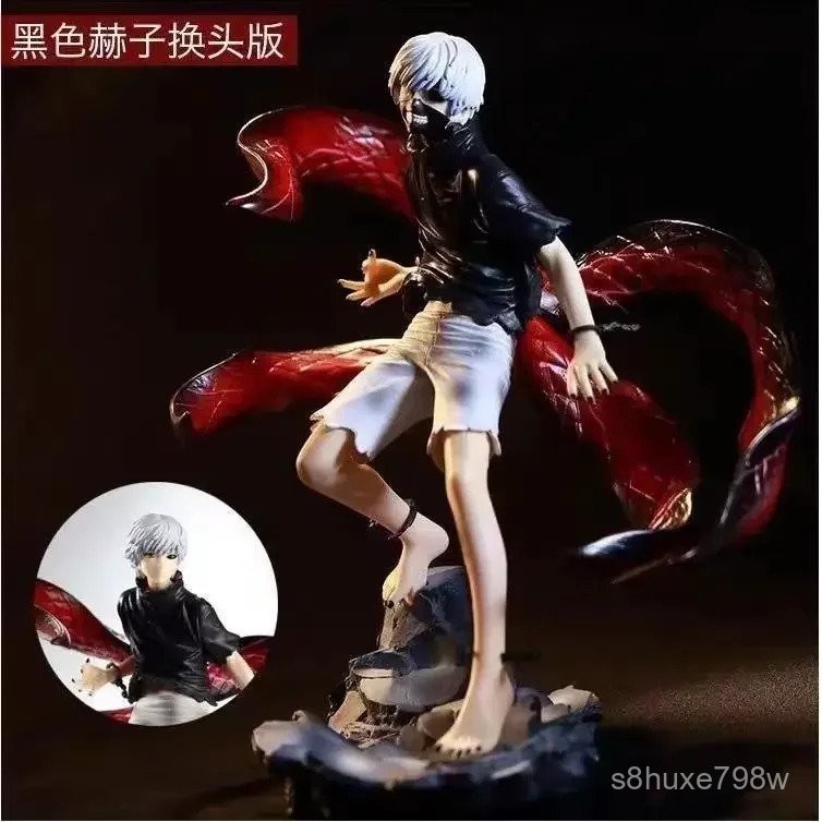 Anime figure Tokyo Ghou Mask centipede Reversible face Kaneki Ken anime model figure Y1UI