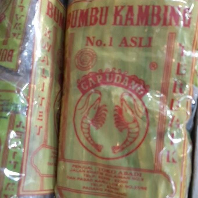 

Bumbu Pemaa Ambing Pemaa Gulai Cap Udang Achetan Ii 20Bungu Total 1G