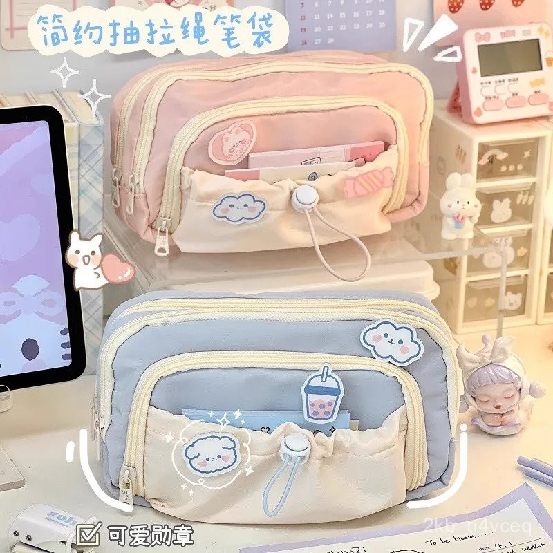 

Inkpals Cute Girls Pencil Case Large Capacity Children'S Kawaii School Cases Pouch Big Back To School Bag Organizer Box For Pens QU5U