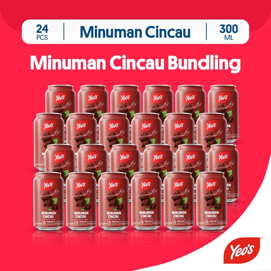 

[1 Dus] Yeos Grass Jelly Minuman Cincau Hitam 300ml x 24 Pcs