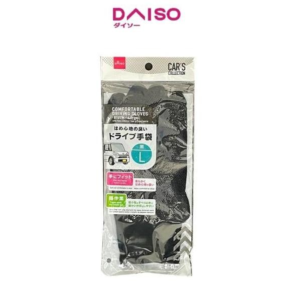 Daiso Excellent Fit Gloves Black L