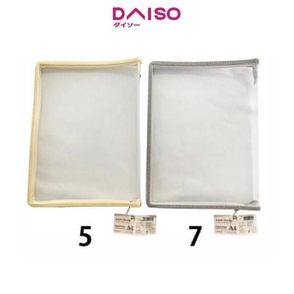 

Daiso Zipped Case - A4 -Paletone- Grey - Beige -