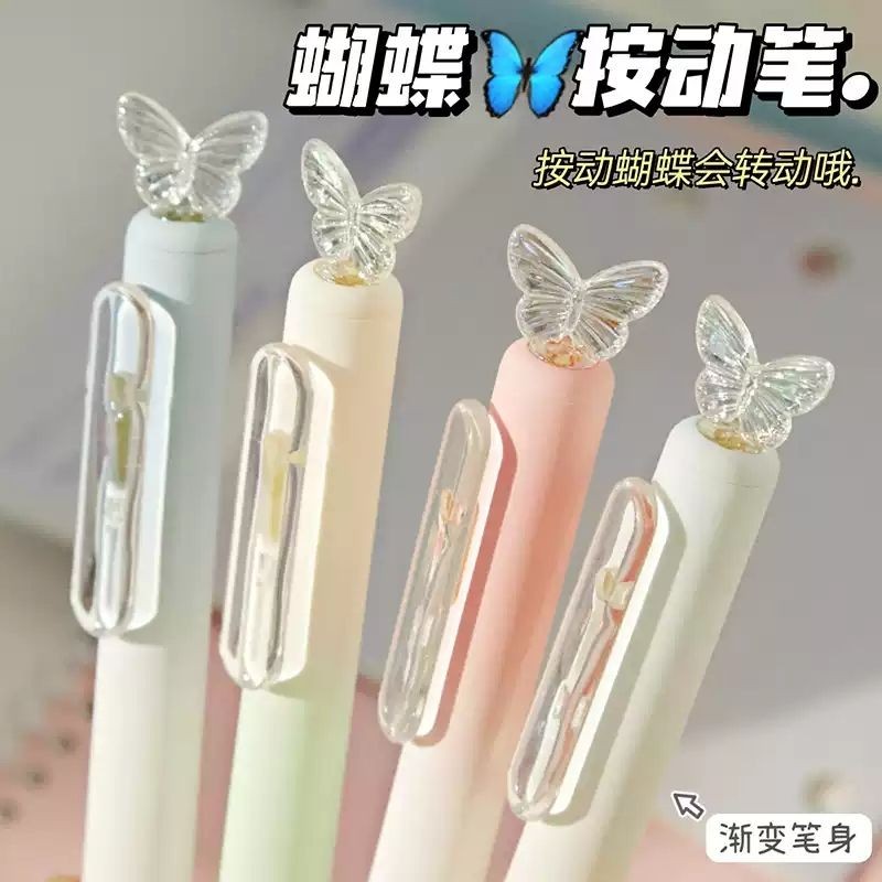 

Pena Gel Retractable Aurora Flash Disc Penampilan Tinggi Berputar Cepat Kering Pena Pelajar