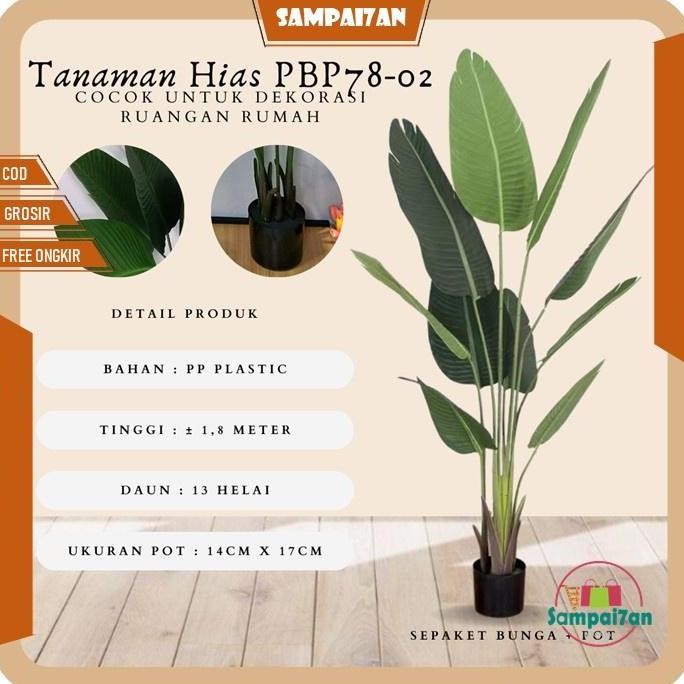 SAMPAI7AN PBP78-02 POHON PISANG PLASTIK TINGGI 1.8 METER POHON HIAS SUDUT RUANGAN POHON PLASTIK ORNA