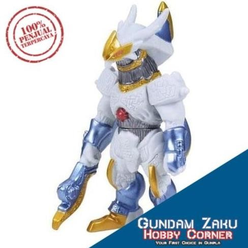 ULTRA MONSTER SERIES 86 GALACTRON MK II BANDAI ULTRAMAN