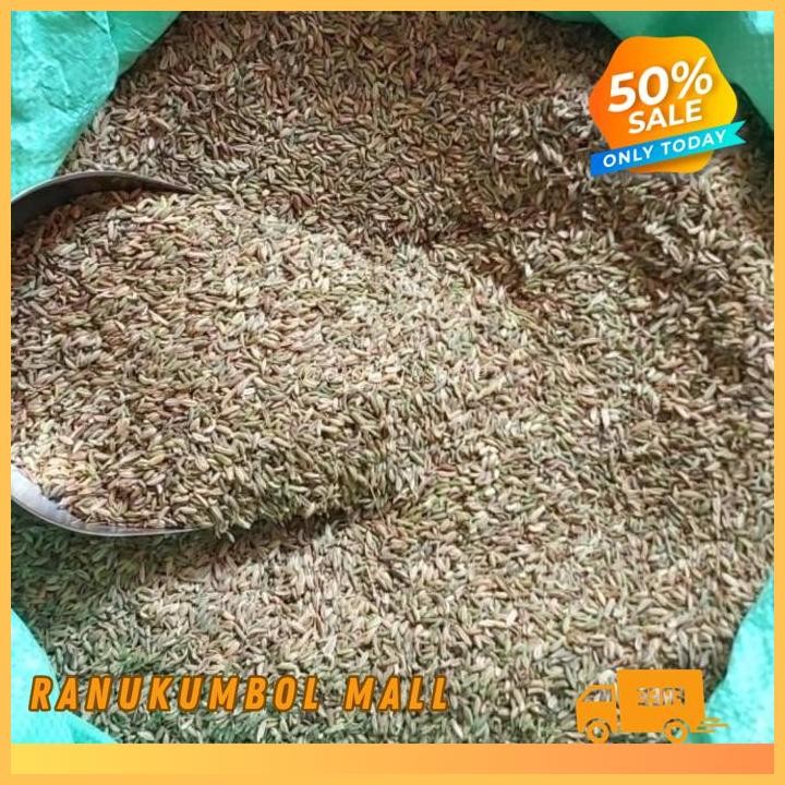 

BIJI ADAS MANIS ADAS 500GR RANU KUMBOL MALL BEST SELLER!!!