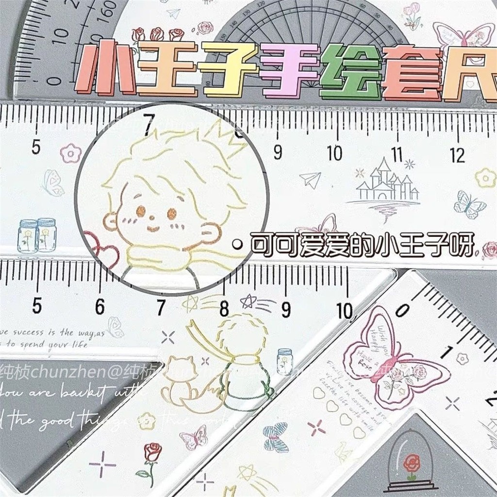 

Set Alat Ukur Belajar Pangeran Kecil Mawar Empat Bagian untuk Menggambar