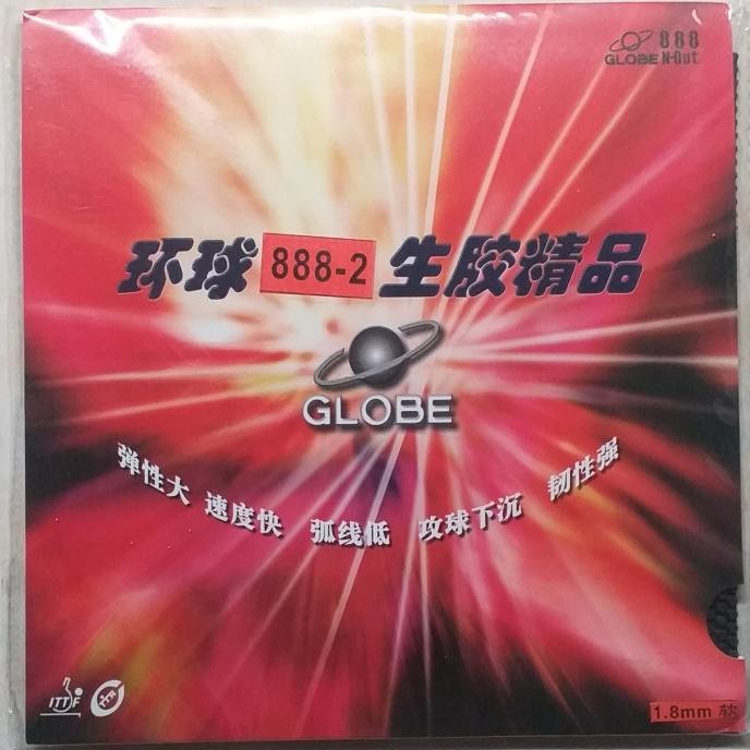 Karet pingpong bintik GLOBE 888-2 Bintik medium KS88