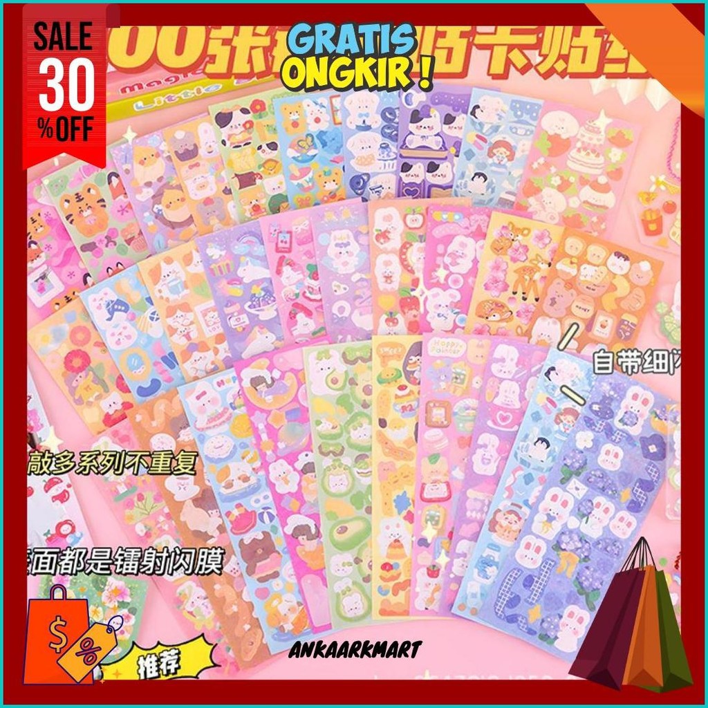

! Sticker Isi 10-100 Stiker Diy Ukuran Lebih Besar Sticker Korea Glossy Pack Dekor Photocard Siap Kirim