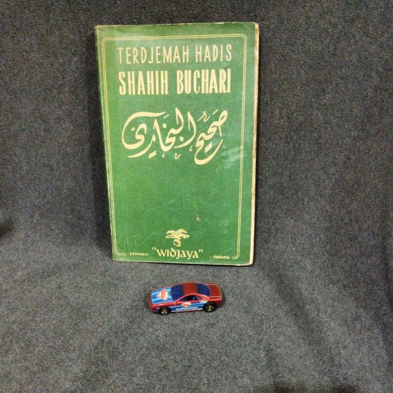 BUKU TERDJEMAH HADIS SHAHIH BUCHARI