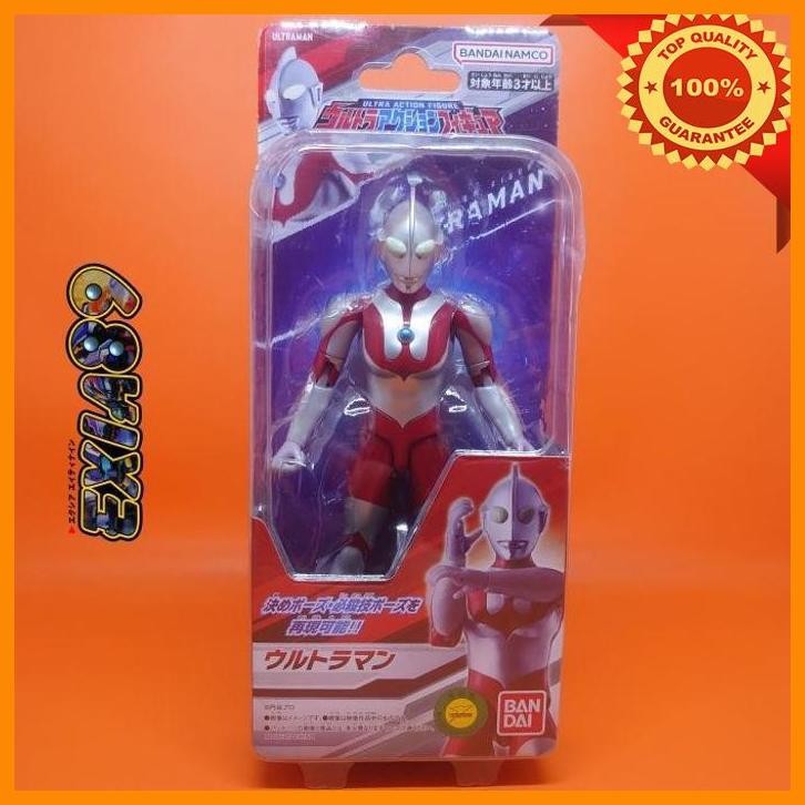 [exi] ultraman ultra action figure - ultraman bandai
