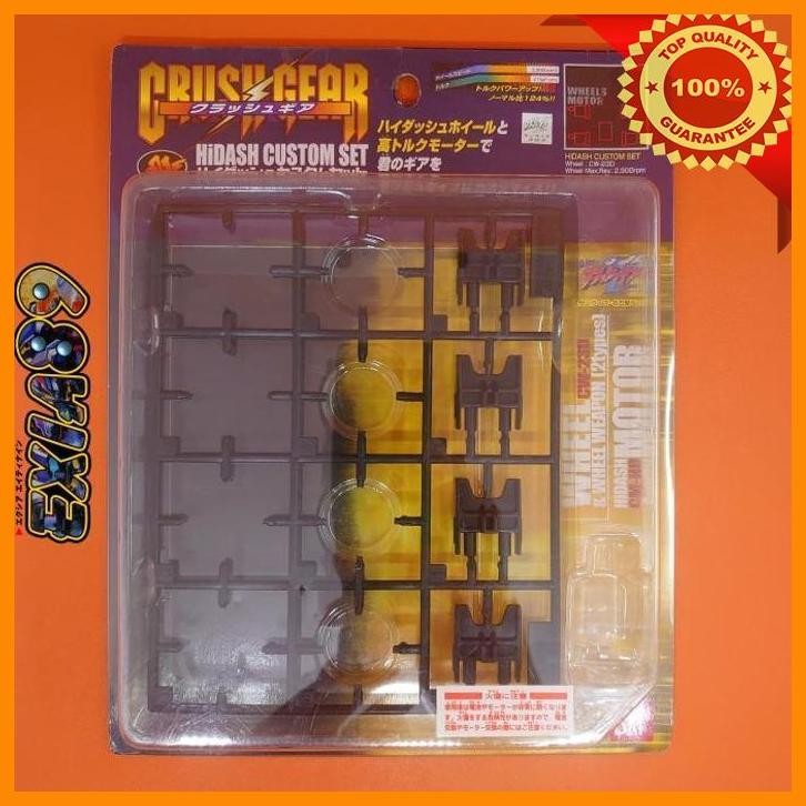 [exi] crush gear part - wheel weapon (hidash wheel) bandai (2)