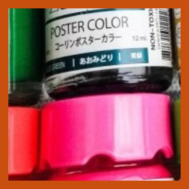 

[ PERALATAN LUKIS / GAMBAR ] CAT POSTER COLLEEN 12ML /COLLEEN POSTER COLOR 12ML GOOD QUALITY