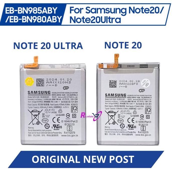 TERLARIS - Baterai Samsung Galaxy Note 20 / Note 20 Ultra ORIGINAL 100% NEW