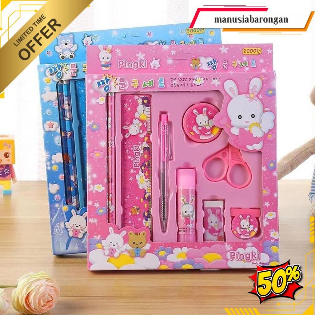 

Cahaya Pelangi (Cps) - Pencil Set 9 In 1 Alat Tulis Sekolah Anak Lengkap Murah Original Produk