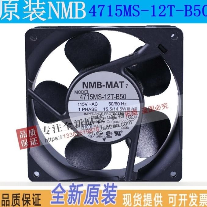 Terlaris NMB-MAT NMB 4715MS-12T-B50 12038 AC115V CNC cooling fan SALE