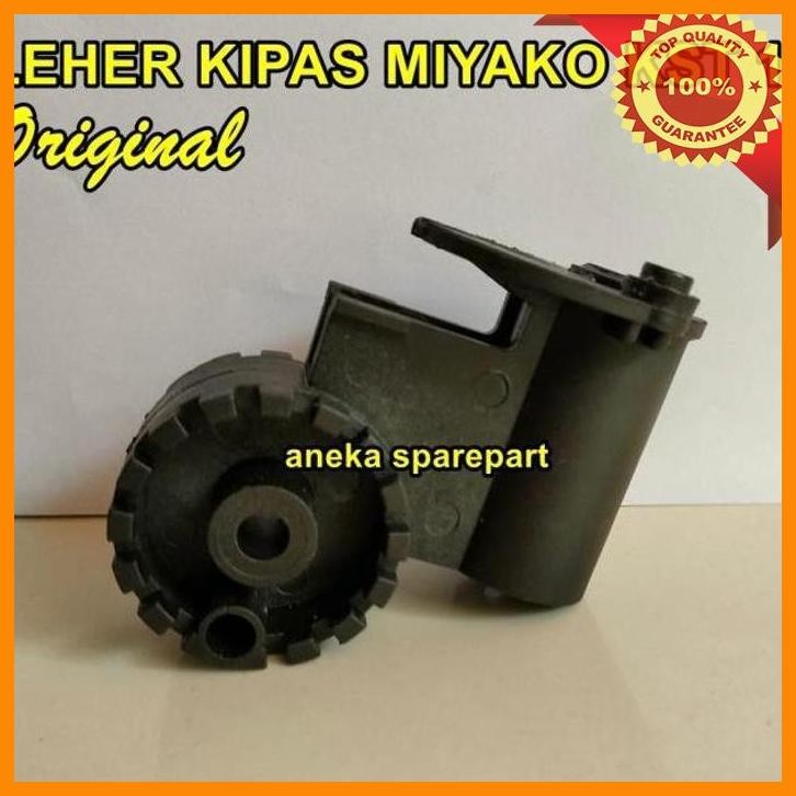[as8] leher kipas angin miyako 18 inch tipe kst klb kdb original
