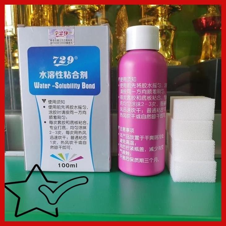 

[ACB] FRIENDSHIP 729 WATER BASE GLUE WBG LEM AIR 100ML