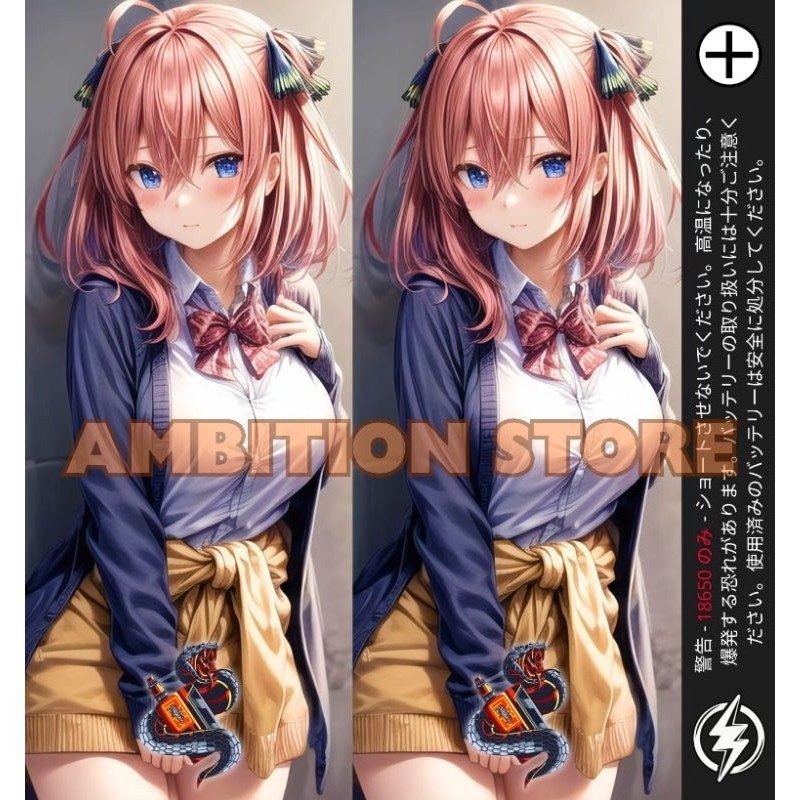 

*PromoTerjangkau* Ambitionstore Stiker Wrap Baterai 18650 Ambition V18 Series Pelindung Dan Penghias Untuk Segala Merek 43 Garskin Wrap Stiker Premium / X Casing Case COD