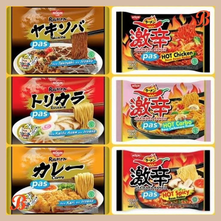 

| RMP | MIE INSTANT RAMEN NISSIN GEKIKARA PAS HALAL JEPANG MURAH