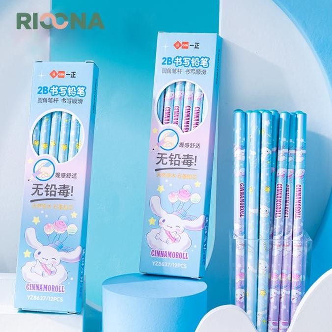 

Murah!! Pensil Sanrio Pensil Cinnamoroll Pensil 2B