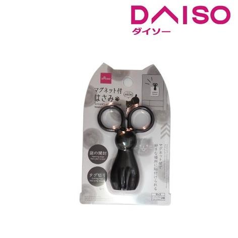 

Daiso Scissors with Magnet -MEOW-