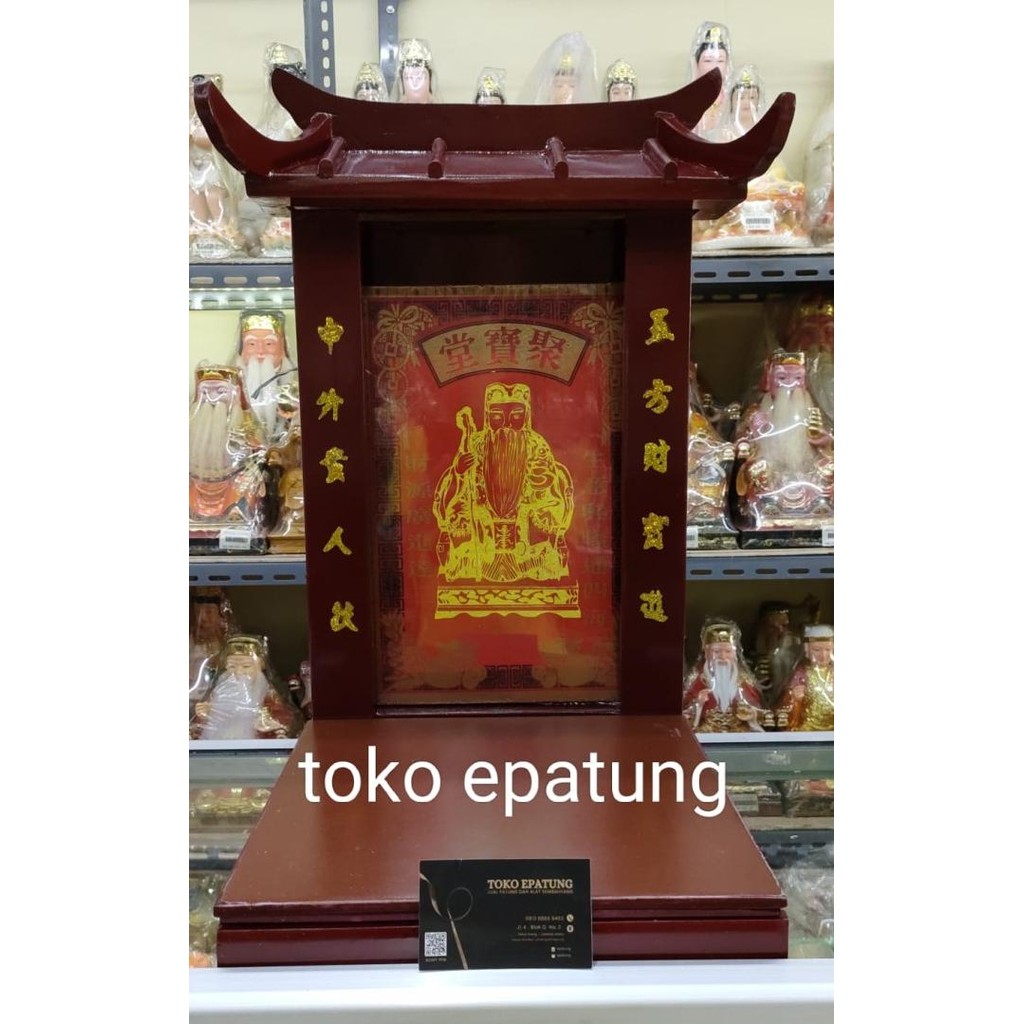 BEBAS ONGKIR - Rumah altar Te Cu / tecu / tutikong / Dewa Bumi - Tanduk - Kecil