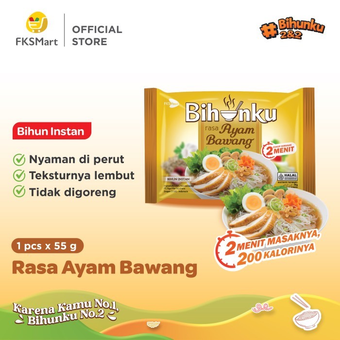 

Bihunku Ayam Bawang Spesial 55 gr