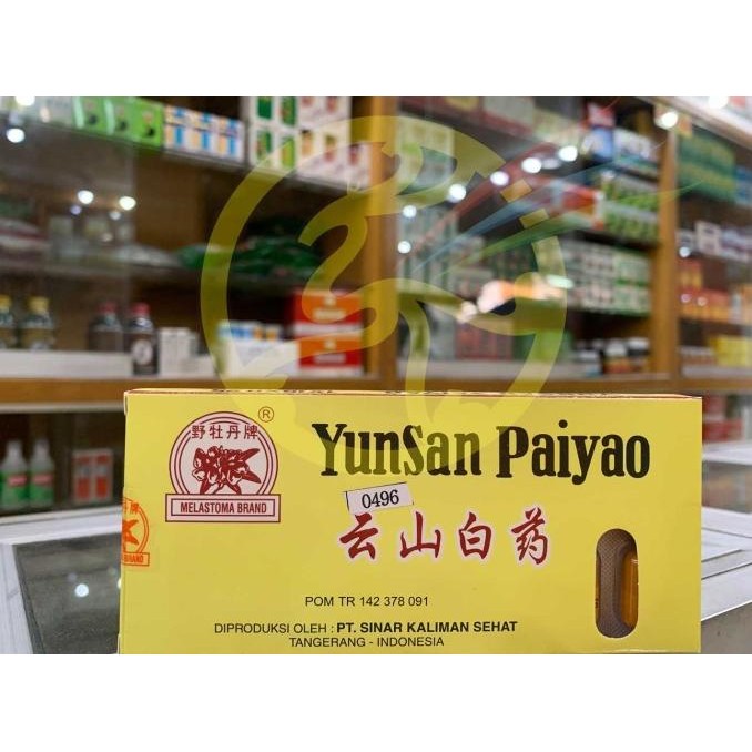 paling diminati] YunSan PaiYao Yun San Bai Yao
