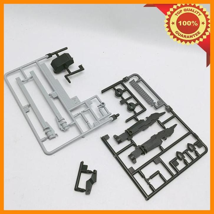 [GPL] HGIBO GUNDAM OPTION SET 7 WEAPON D