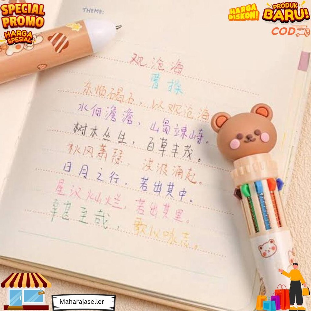 

Pulpen 10 Warna Pena Motih Beruang Pulpen Karakter Teddy Bear Import Cod D Promo 4.4