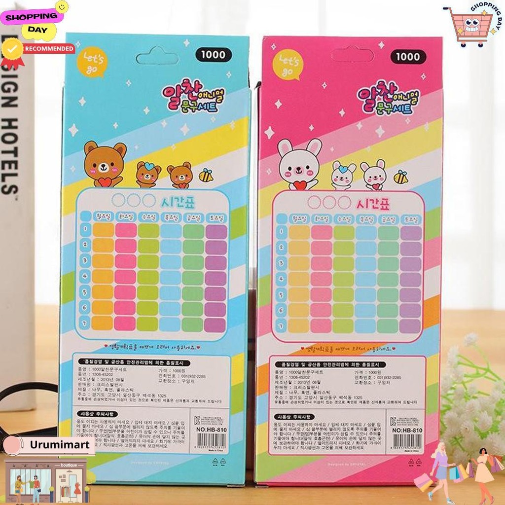 

Alat Tulis Stationary Sekolah Set Paket Alat Tulis 5 In1 Lengkap Kado Souvenir D Sale