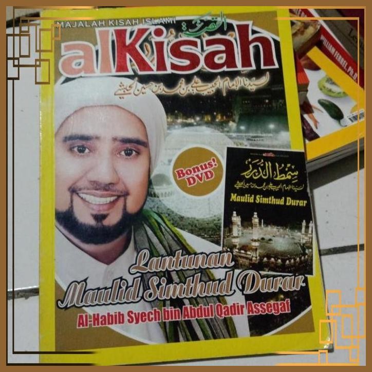 [HRB] MAJALAH ALKISAH LANTUNAN MAULID SIMTHUD DURAR NO BONUS