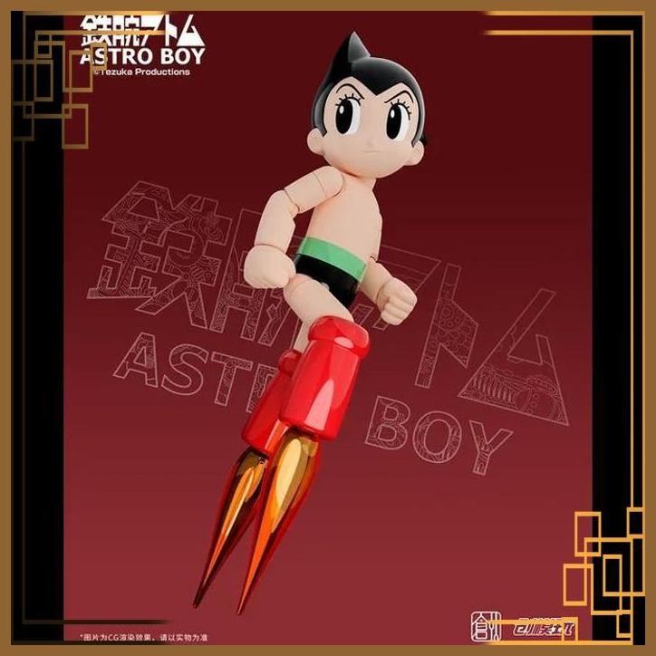 [MKM] TRON SIMPLE LEVEL SERIES MODEL KIT ASTRO BOY DELUXE VER.