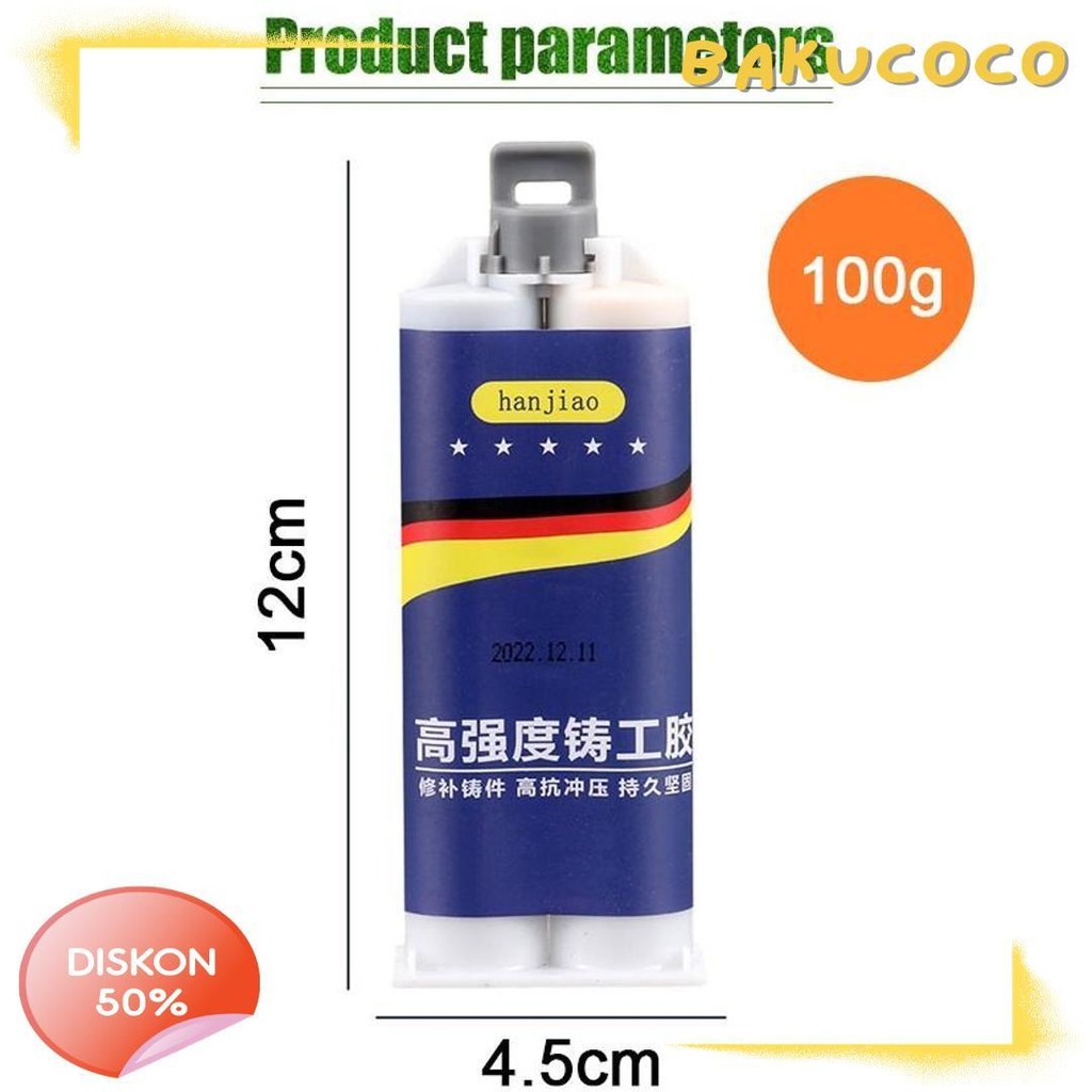 

100G Untuk Reparasi Mobil / Rumah (Lem Besi Kayu Kaca Plastik Karet Metal)Lem Perekat Super Pasta Perbaikan Metal Casting Glue Diskon