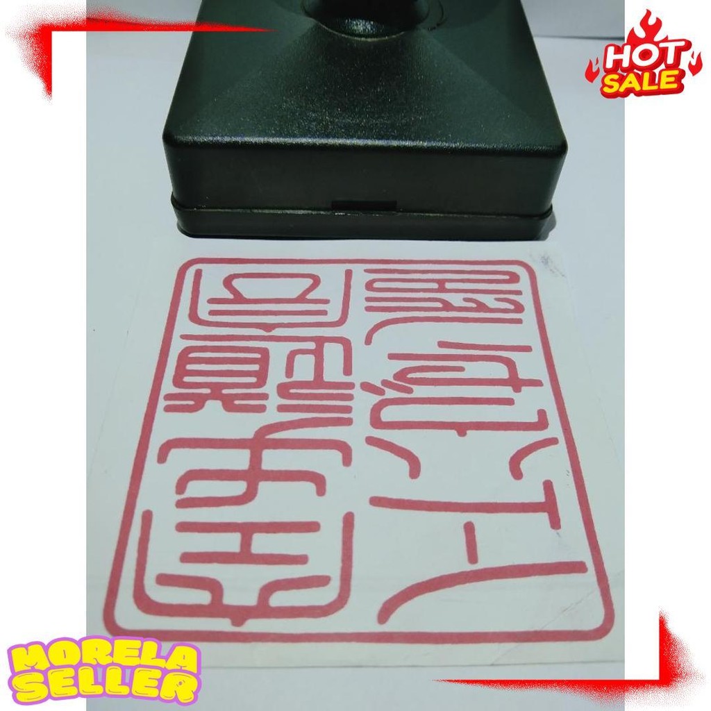 

Stempel Legalisir Atau Size Besar Diskon