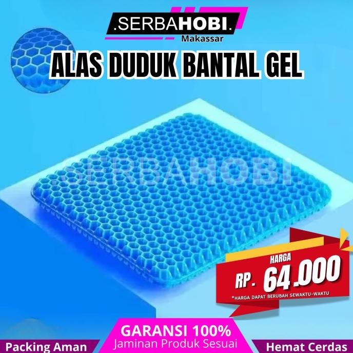 Ready stock] ORI Bantal Alas Duduk Empuk Egg Sitter Posture Silikon Cushion Cover