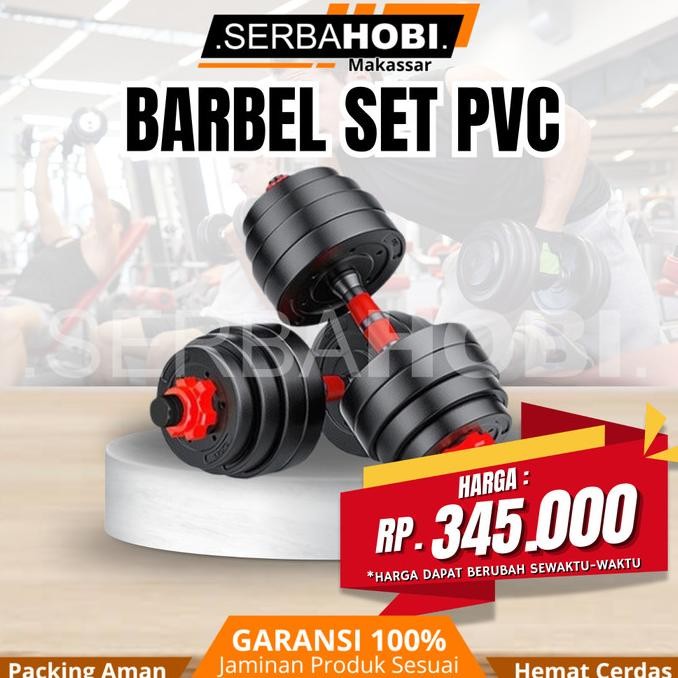 {{{{}}] Dumble Dumbell Dumbel Barbel Set Barbel 2 in 1 PVC / Barbel Set 20kg Termurah set lengkap be