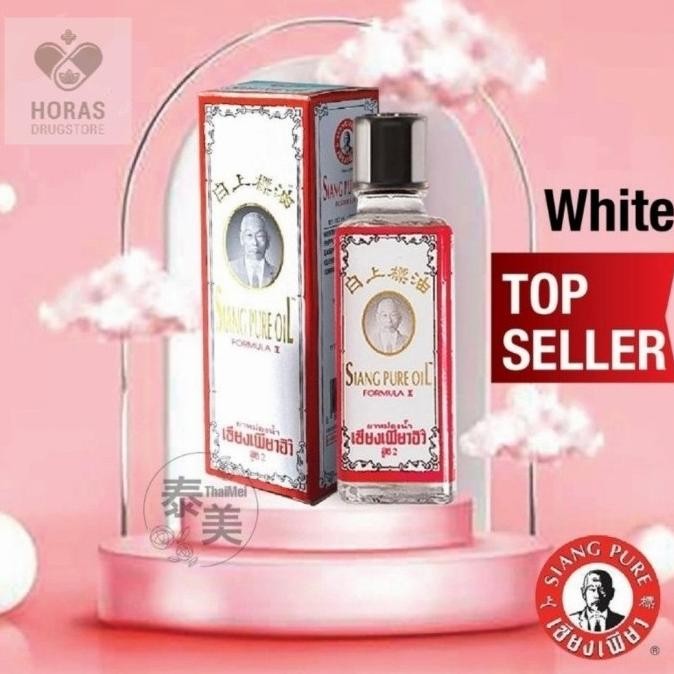 ((((()paling dicari] Thailand Siang Pure Oil 25cc [ White Formula II ] - Putih Formula 2