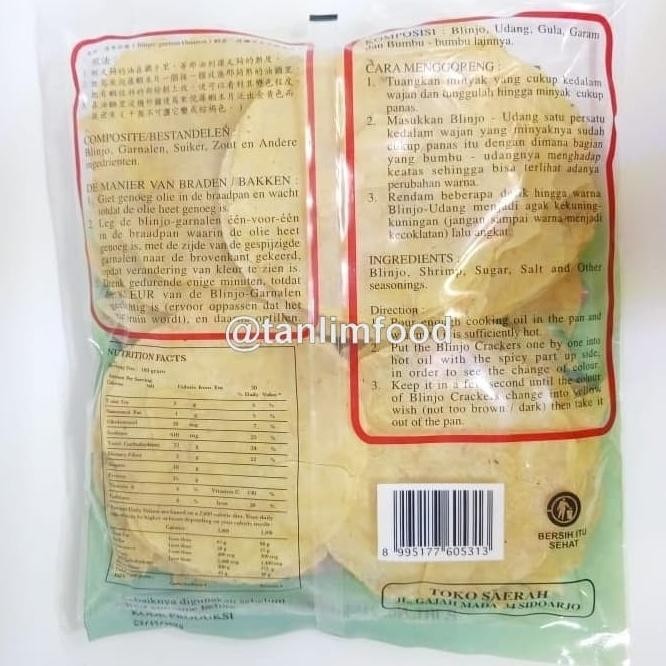 

(Good) Emping Belinjo Udang original Ny Siok