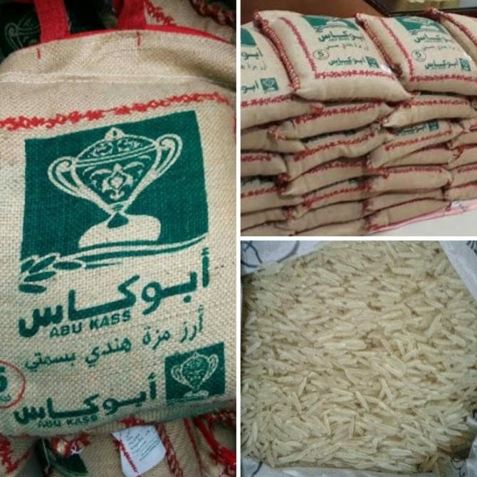 

(Good) Ecer Beras Basmati Rice Abu Kass AbuKass 1000 gram 1 kg
