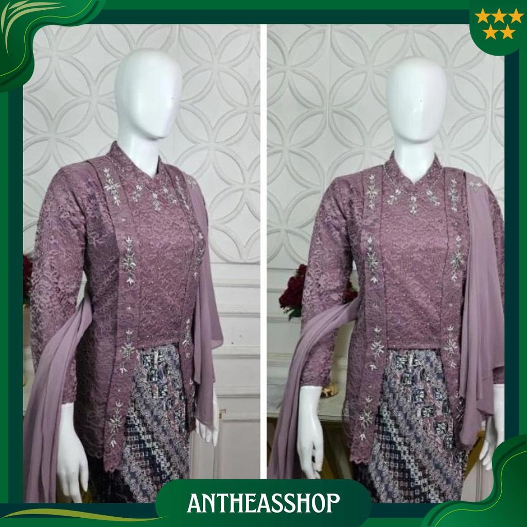 Kebaya Kutu Baru Brokat Slendang / Kebaya Hijab / Kebaya Borkat / Kebaya Terbaru Sale