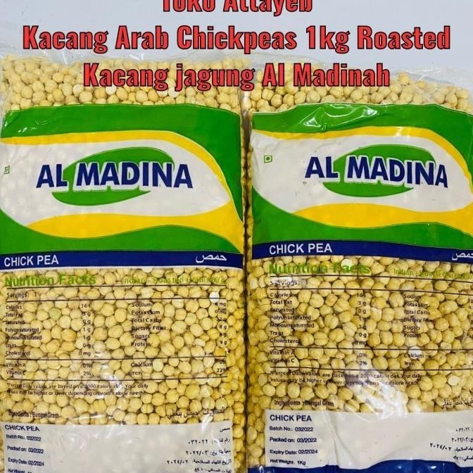 

(Good) Kacang Arab Chikpeas Roasted 1kg Kacang Arab Kupas Bersih Roasted 1 kg